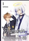 Kumorin: Hevessiz Bir Melek 1
