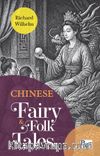 Chinese Fairy / Folk Tales