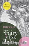 Russian Fairy / Folk Tales