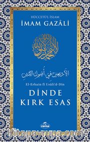 Dinde Kırk Esas