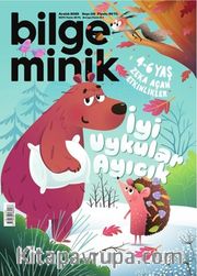 Bilge Minik Dergisi Sayı:112 Aralık 2025