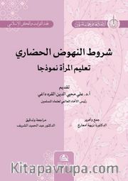 Şurutu Nuhudu’l-Hadari Talimu’l-Mar’ati