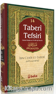Taberi Tefsiri (14. Cilt)