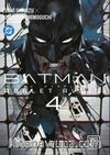 Batman / Adalet Avcısı 4