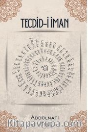 Tecdi-i İman