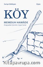 Köy