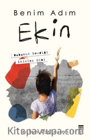 Benim Adım Ekin