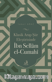 Klasik Arap Şiir Eleştirisinde İbn Sellam el-Cumahî