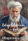 Evliya Çelebi’nin Öyküsü & Bu Toprağın Çocukları