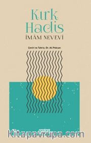 Kırk Hadis