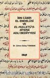 İbn Cabir el-Endelüsî ve el-Hulletü's-Siyera Adlı Bedîiyyesi