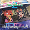 Zootropolis 2 / Rüya Takımı