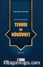 Tevhid ve Nübüvvet