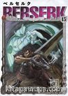 Berserk 15