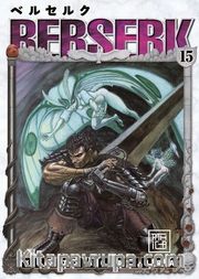 Berserk 15