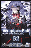 Seraph of the End / Kıyamet Meleği 32
