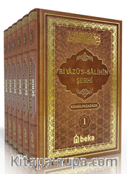 Riyazü's Salihin Şerhi (6 Cilt Takım)