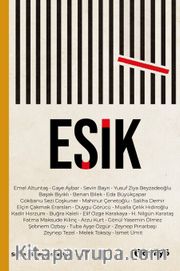 Eşik