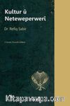 Kultur û Neteweperwerî