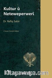 Kultur û Neteweperwerî