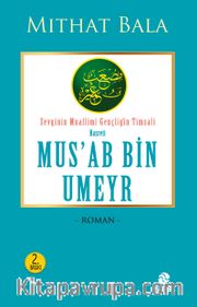 Hz. Mus'ab Bin Umeyr