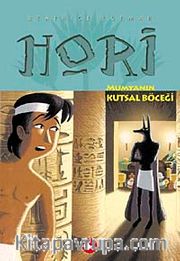 Hori-1 Mumyanın Kutsal Böceği