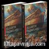 Allah'ın Gazapları (II Cilt)