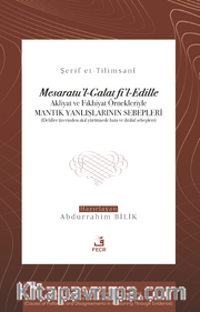 Mesaratu'l-Galat fi'l-Edille