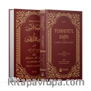 Tuhfetü'l-Emin Fi Vukufi'l-Kur'ani'l-Mübin