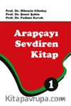 Arapçayı Sevdiren Kitap 1 (Renkli)