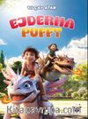 Ejderha Puffy