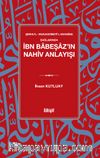 Şerhu'l-Mukaddimeti'l-Muhsibe Bağlamında