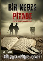 Bir Nebze Piyade