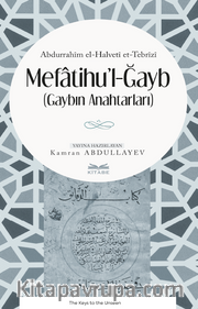 Mefatihuʼl-Ğayb