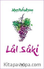 Lal Saki