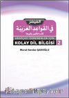 Arapça Öğrenenler İçin Kolay Dilbilgisi 2