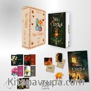 Sus Çizgisi / Kasırga (Ciltli Kutu Hediyeli)