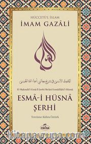 Esma-i Hüsna Şerhi