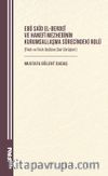 Ebû Saîd el-Berdeî ve Hanefî Mezhebinin Kurumsallaşma Sürecindeki Rolü  (Fıkıh ve Fıkıh Usûlüne Dair Görüşleri)