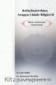 Kolaylaştırılmış Arapça Cümle Bilgisi II