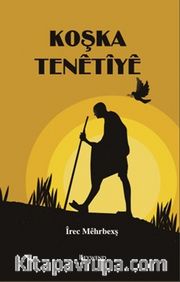 Koşka Tenêtîye