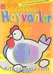 Çiftlikteki Hayvanlar