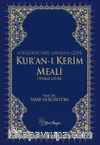 Surelerin İniş Sırasına Göre Kur'an-ı Kerim Meali (Türkçe Çeviri)