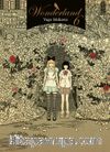 Wonderland Cilt 6