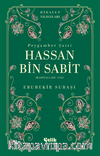 Hassan Bin Sabit (Radıyallahu Anh) Hidayet Yıldızları