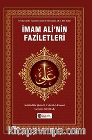 İmam Ali'nin Faziletleri