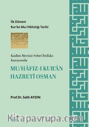 Mu/hafız-ı Kur'an Hazreti Osman