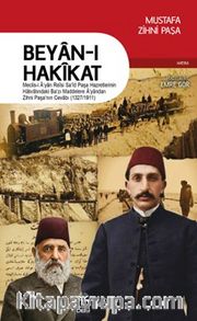 Beyan-ı Hakîkat