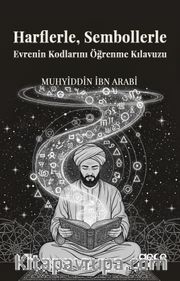 Harflerle, Sembollerle Evrenin Kodlarını Öğrenme Kılavuzu