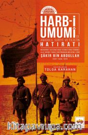 Harb-i Umumî'de Anadolu, Suriye ve Filistin Hatıratı
